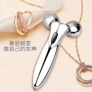 Facial Facial Household Double Ball Importer Firming Massager Roller Remove Neck Lines Micro-Current