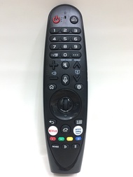 รีโมท Magic Remote LG ใช้ได้กับสมาร์ททีวีแอลจี ที่รีโมทตรงรุ่น