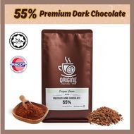 ORIGINE Cacao 55% Premium Dark Chocolate Cocoa Powder 250g / 500g Freshly Roasted HALAL | Serbuk Cok