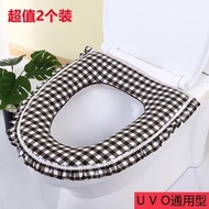 ♠Jualan panas tempat duduk tandas isi rumah universal boleh basuh penutup tandas kalis air penebalan empat jenis tempat