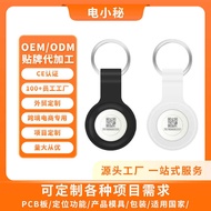 AirTag Tracker Smart Pet Locator iso Android Universal Anti-Lost Device