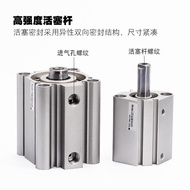 Pneumatic ACQ/CQ2A Cylinder Thin CQ2B12/16/20/25/30/40/50/63/80/