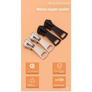 [Metal Zipper Puller Universal Universal Zipper Buckle]