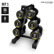 Dumbbell Tower Rack ชั้นวางแนวตั้ง + ชุดดัมเบล พร้อมใช้งาน (Dumbbell Set)