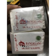 (200 grams) PP PLASTIC 5X7 PP GLASS/ 5X7 PEANUT PLASTIC/ SMALL PLASTIC