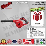 MILWAUKEE M18™ Compact Blower - M18 BBL