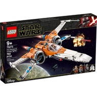 Lego 75273 Star Wars Poe Dameron's X-Wing Fighter