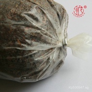 Snap Fastener Snap Fastener Sealing Packaging Anchor Agent Aquatic Snap Fastener Sausage U Oxygenate