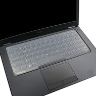 Latitude7380 7290 7390 5290 7280 Keyboard Protective Film 5280