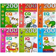 Book - 200 smart stickers to develop IQ, EQ, CQ - thinking, creativity, language, brain