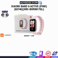 XIAOMI BAND 9 ACTIVE (PINK) (62746)(XMI-BHR9917GL) /ประกัน 1 Year