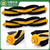 掃地機械人配件 替換滾刷 適用科沃斯 (平行進口)