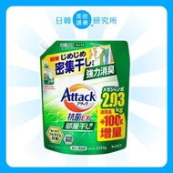 Attack 抗菌EX 室內晾乾專用 洗衣液補充裝 2.13kg 4901301434418 (平行進口)