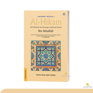 Buku Kitab Al Hikam Buku Terjemahan Hikam Ibnu Athaillah 264 Hikmah Dan Renungan Spiritual Harian Di Sertai Ulasan Syehkh Fadhlalla - QAF