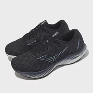 Mizuno 慢跑鞋 Wave Inspire 19 超寬楦 男鞋 黑 藍 避震 波浪片 美津濃 J1GC2345-53