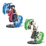 【新貨預訂】 [景品] 鬼滅之刃 絆之裝EX (水柱 富岡義勇 / 風柱 不死川實彌) DEMON SLAYER: KIMETSU NO YAIBA FIGURE EX [GIYU TOMIOKA/S