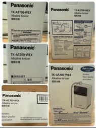 100%全新（原盒末拆）Panasonic 電解水機 TK-AS700 (特級豪華型) (可過濾溶解性鉛)