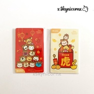 Limited Edition CNY Year of the Tiger Tsum Tsum Ezlink Card Set