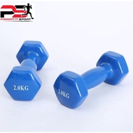 Women's 2kg Rubber-Coated Gym Dumbbell Set Random Color