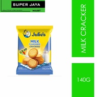 Julie's Milk Cracker/Cheese Cracker  100G