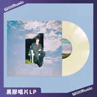 Velcro * Vinyl Version * CNBLUE JUNG YONG HWA (CNBLUE) [ONE LAST DAY]