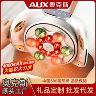 Oaks Bianstone Kneading Abdomen Device Abdomen Massager Hot Pack Moxibustion Abdomen Massager Abdome