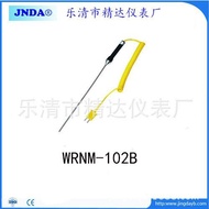 Measurement CE Certification] Can Be Used with WRNM-102B Series Surface [Thermocouple Portable Therm