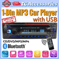 Car Radio DVD Stereo Player with Bluetooth 1 Din MP3 Multimedia Player single din DVD/VCD/MP4/MP3/US