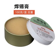 Solder Paste Flux Flux Flux Paste Flux Oil Flux Treasure Environmentally Friendly Acid-Free Flux Pas