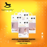 Applecrumby - Airplus Overnight Pull Up Diapers (Pants)