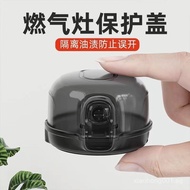 Push Button Cover Protective Cover High Temperature Resistant 1.10,000 Oil-Proof Cover Switch Natura
