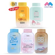 Sasi Powder MURAHHH