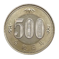 Koin Koleksi 500 Yen Jepang Bimetal 2021-2023