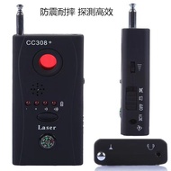 A Anti-Candid Photography Detector cc308 Wireless Signal
