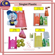 Singlet Plastic Bag / Tangkai Plastik Beg [ 12 x 16 , 15 x 16 , 18 x 22 , 26 x 33 ]