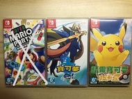 Nintendo Switch Game Card