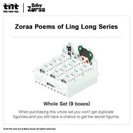 TNTSPACE Zoraa Poems of Ling Long Series Blind Box Figure