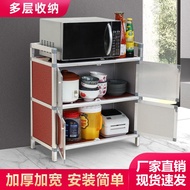 💘&amp;Aluminum Alloy Sideboard Cupboard Cupboard Storage Cabinet Simple Assembly Food Cupboard Wine Cabinet Shoe Cabinet Loc