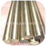 c36000Easy to cut c36000Copper Busbar c36000In-stock Brass Rod Lead Brass Plate Supply High Strength