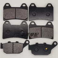 Suitable for Jiajuezhen CN800 Western Calipers Version 2023 Motorcycle Front Rear Disc Brake Pad Bra