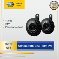HELLA S92 Strong Tone Black Knight Disc Horn (24V) 113dB dual tone suitable for lorry truck bus