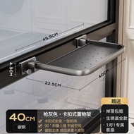 窗框晾鞋架 陽臺衣架 窗護欄晾衣架 卡扣式折疊置物架 掛鉤 曬鞋子用具