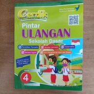 Smart, Smart, Grade 4 Elementary School Tests