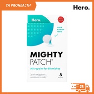 Hero Cosmetics Mighty Patch Micropoint for Blemishes 8 Patches