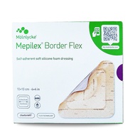 Molnlycke Mepilex® Border Flex Foam Dressing Self-Adherent 7.5cm x 7.5cm (3 Inch x 3 Inch) 5 Sheets 