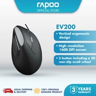 Rapoo Silent Wired Vertical Mouse EV200
