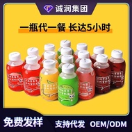 Sparrow Bee Meal Replacement Milkshake Convenient Instant Meal Replacement Powder Fat Bottle Shaking