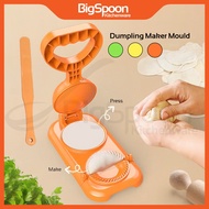 BIGSPOON Dumpling Maker Press Mould | Dough Pressing Tool | Empanada Mold Presser | 饺子机