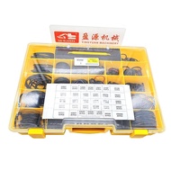 Box Box Repair Box O-Ring Repair Box Suitable for 4C-4782 Excavator 4C4782 Sealing Ring H28G
