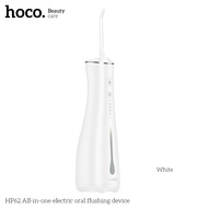 เครื่องทำความสะอาดฟัน HOCO HP62 เครื่องทำความสะอาดแบบพกพา Oral Irrigator แบบชาร์จไฟ
